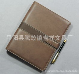 精品推薦 平陽縣騰蛟鎮吉祥文具廠化妝品系列